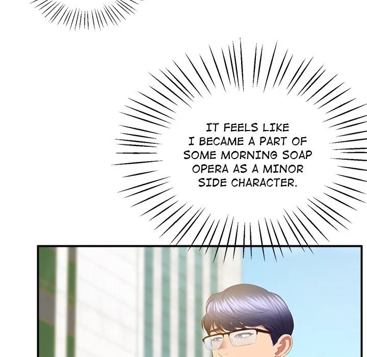 Tutoring the Lonely Missus - Chapter 23 - picture 97