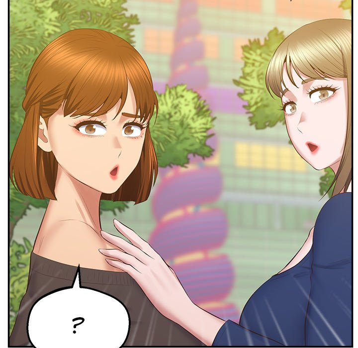 Tutoring the Lonely Missus - Chapter 24 - picture 163