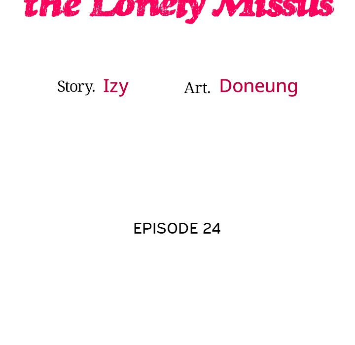 Tutoring the Lonely Missus - Chapter 24 - picture 17