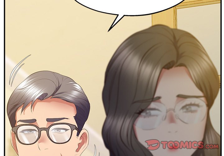 Tutoring the Lonely Missus - Chapter 24 - picture 2