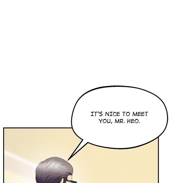 Tutoring the Lonely Missus - Chapter 24 - picture 24