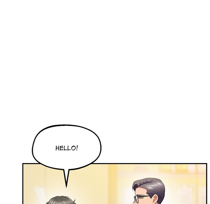 Tutoring the Lonely Missus - Chapter 24 - picture 26