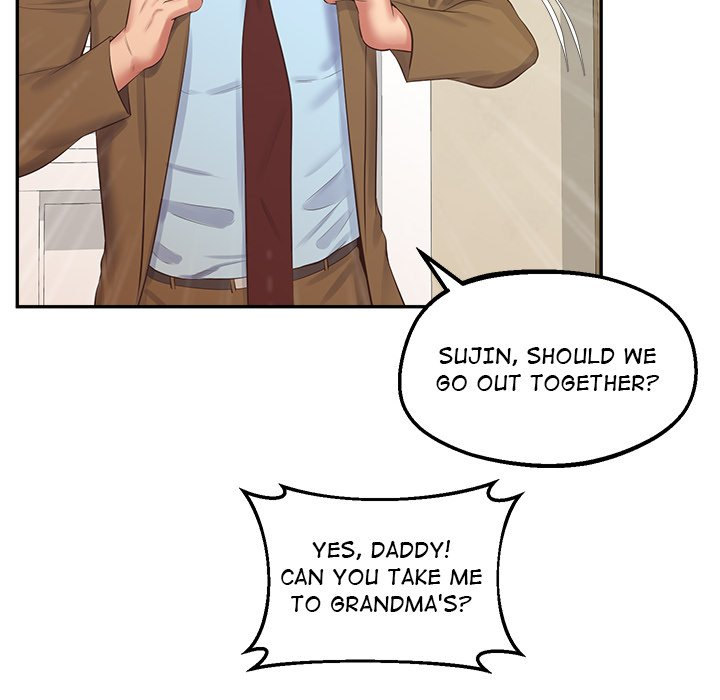 Tutoring the Lonely Missus - Chapter 24 - picture 54