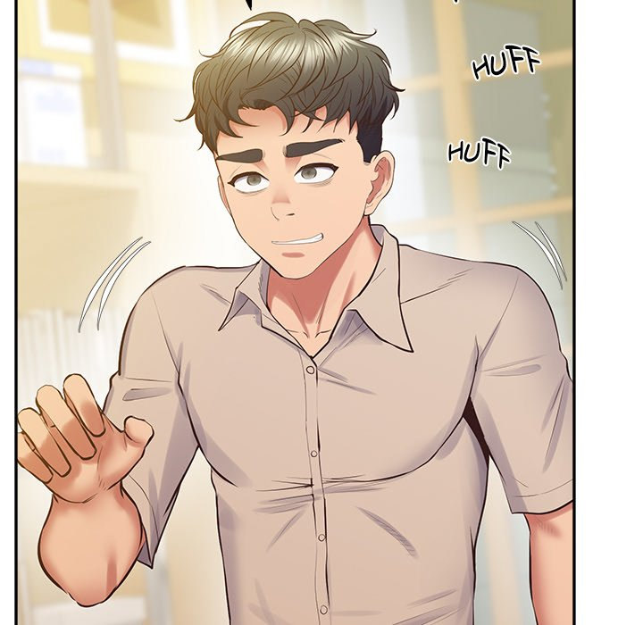 Tutoring the Lonely Missus - Chapter 24 - picture 79