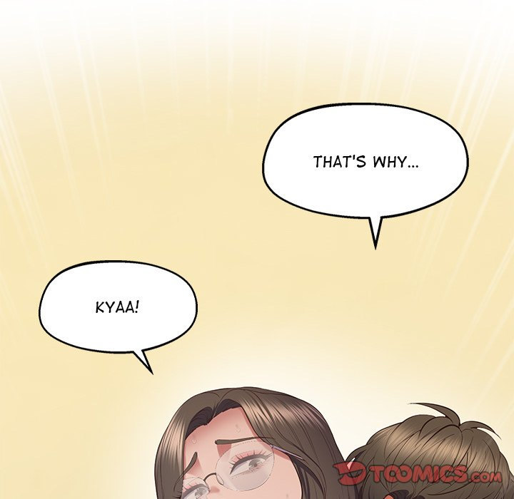 Tutoring the Lonely Missus - Chapter 24 - picture 83