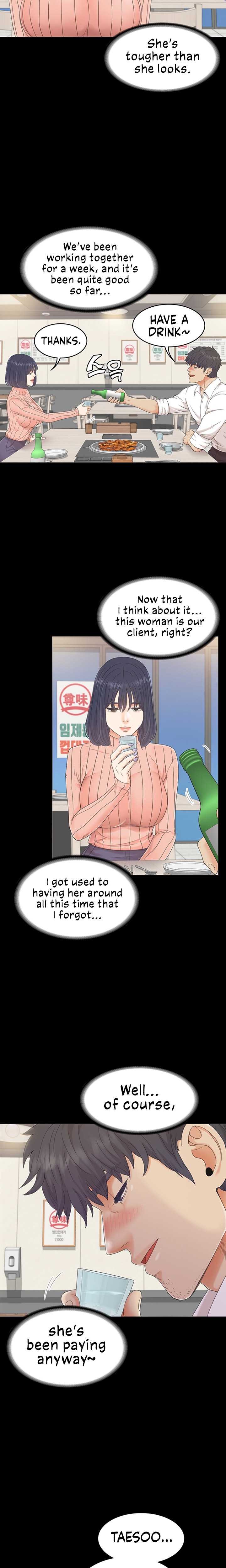 Stuck in Time - Chapter 3 - picture 5
