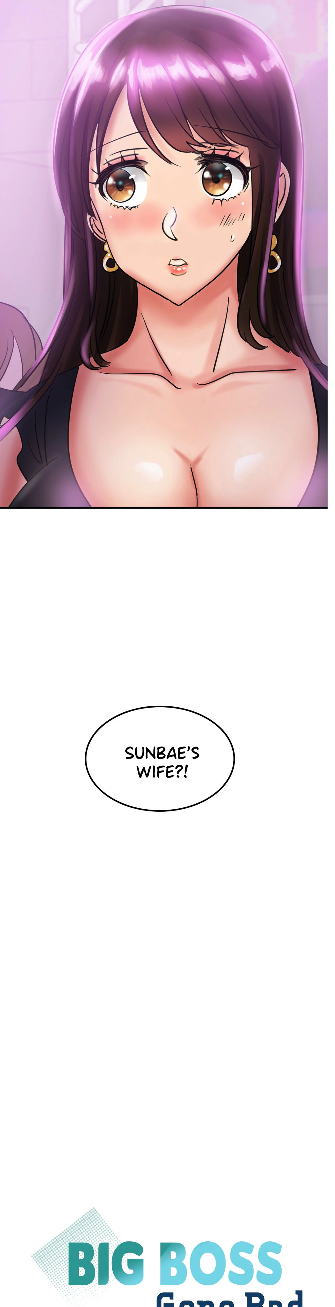 Big Boss Gone Bad - Chapter 2 - picture 1