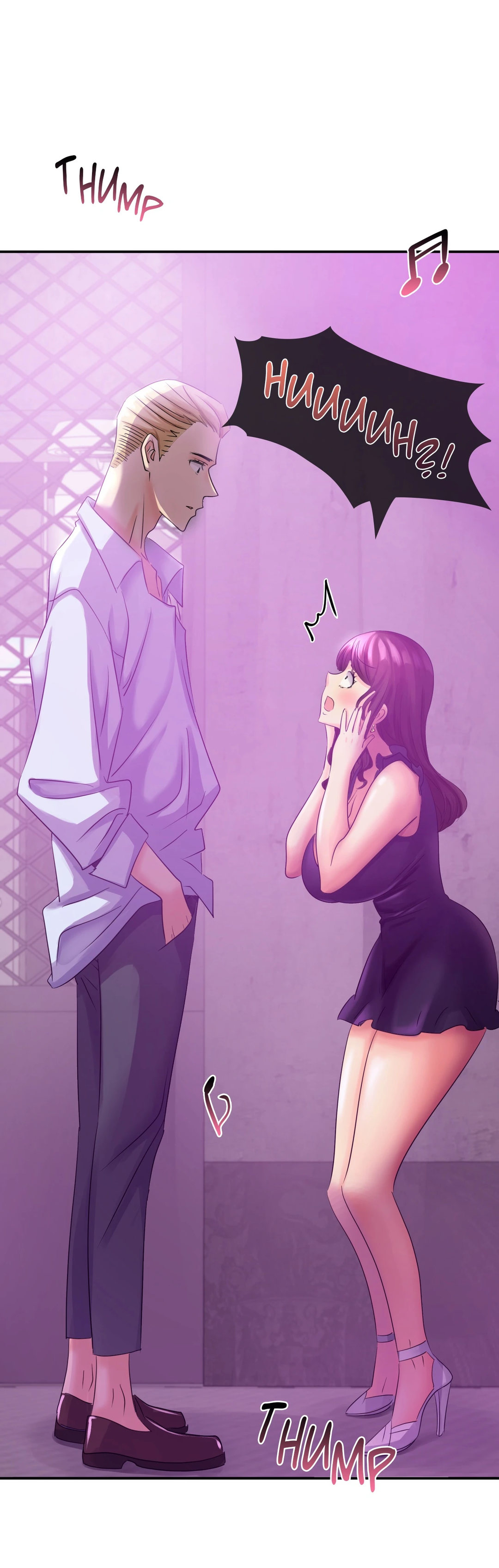 Big Boss Gone Bad - Chapter 2 - picture 24