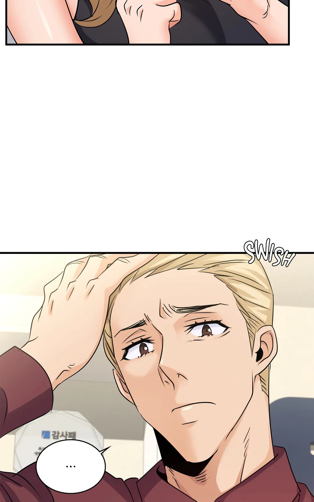 Big Boss Gone Bad - Chapter 24 - picture 70
