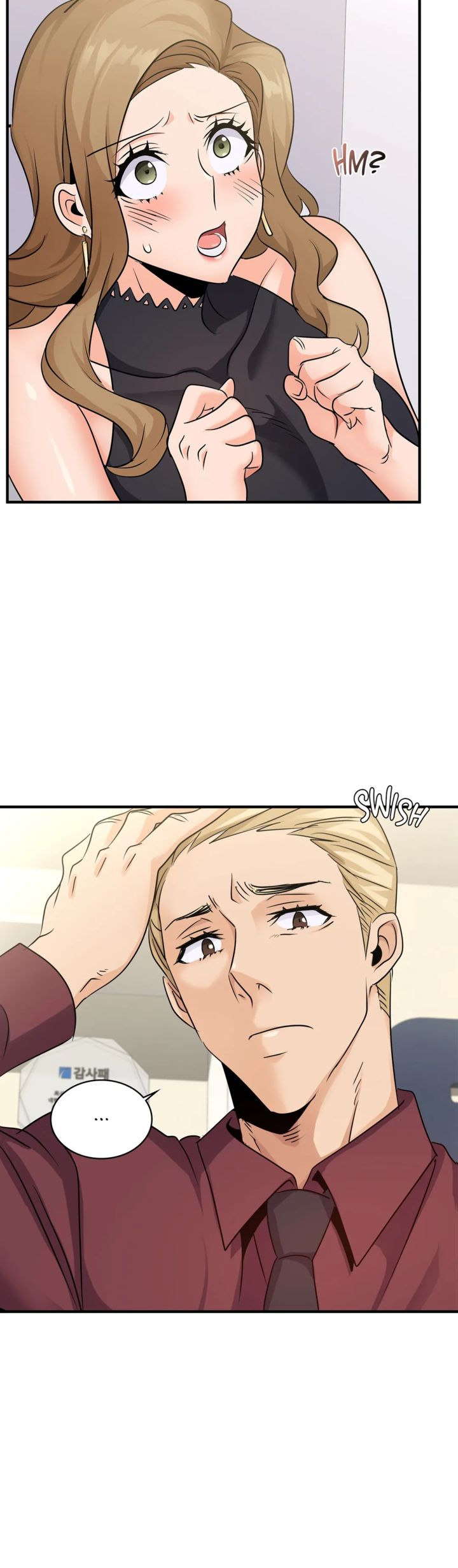 Big Boss Gone Bad - Chapter 25 - picture 1