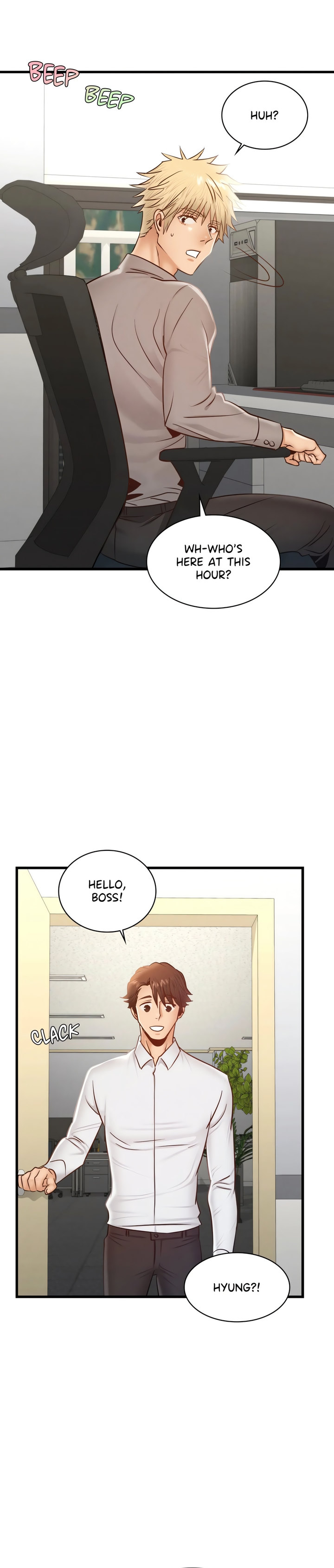 Big Boss Gone Bad - Chapter 45 - picture 5