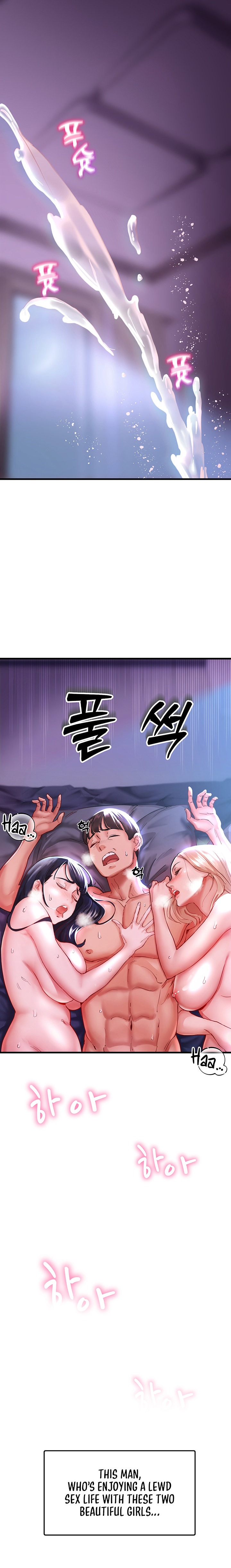 Living With Two Busty Women - Chapter 1 - picture 9