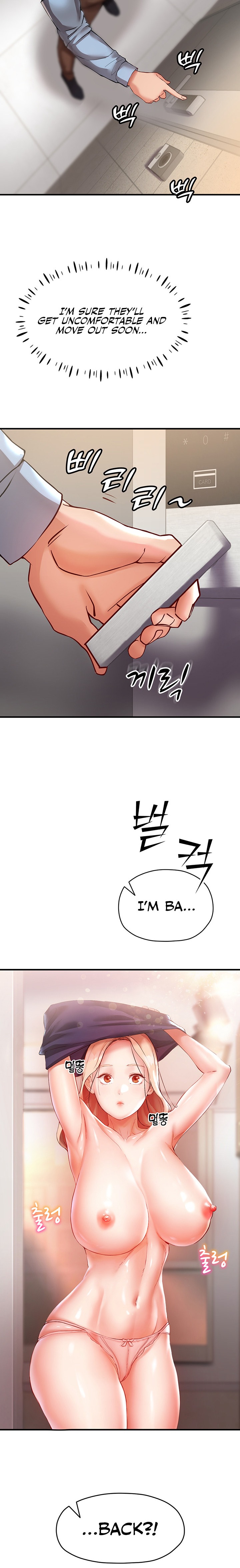 Living With Two Busty Women - Chapter 2 - picture 16