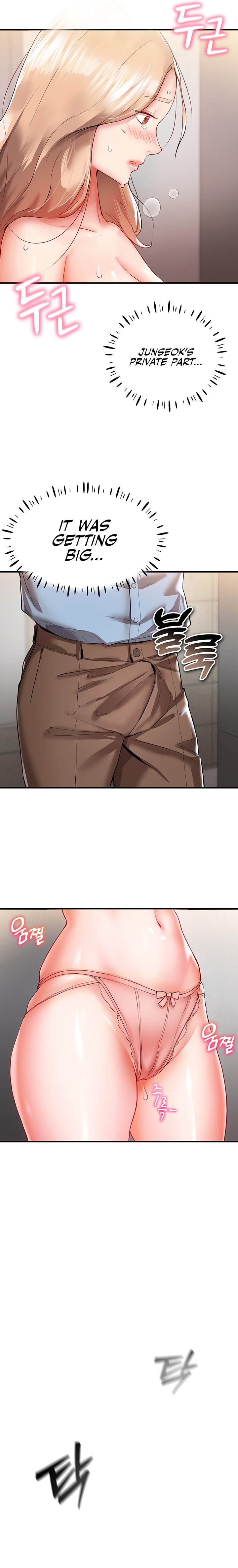 Living With Two Busty Women - Chapter 2 - picture 21
