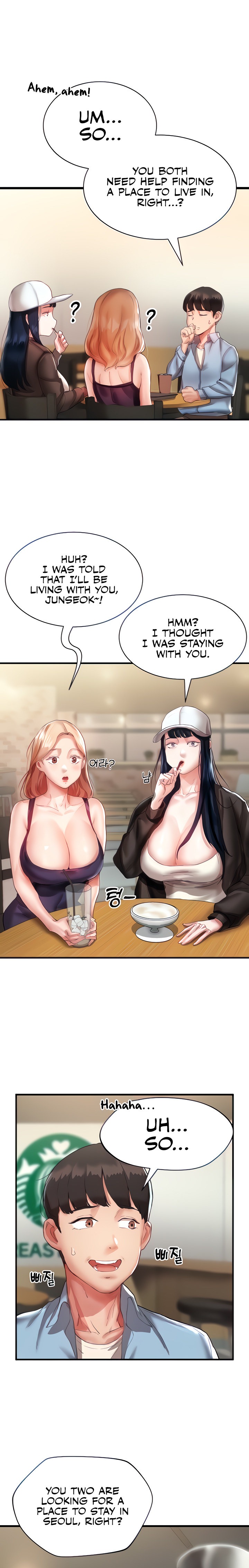 Living With Two Busty Women - Chapter 2 - picture 3