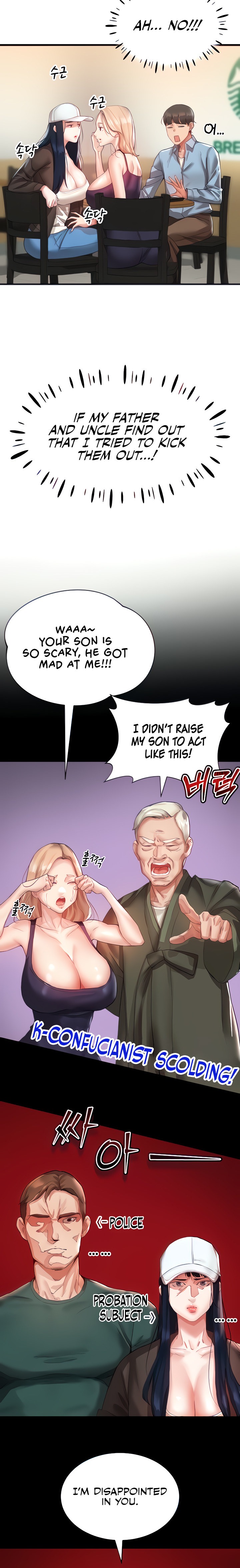 Living With Two Busty Women - Chapter 2 - picture 7