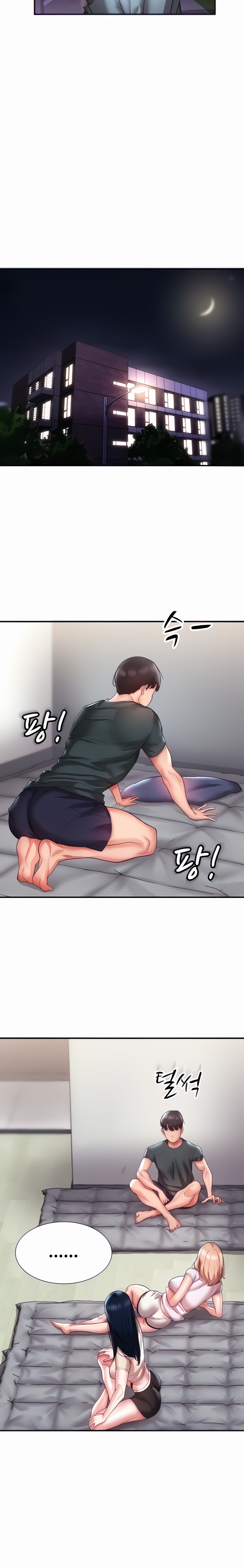 Living With Two Busty Women - Chapter 3 - picture 5