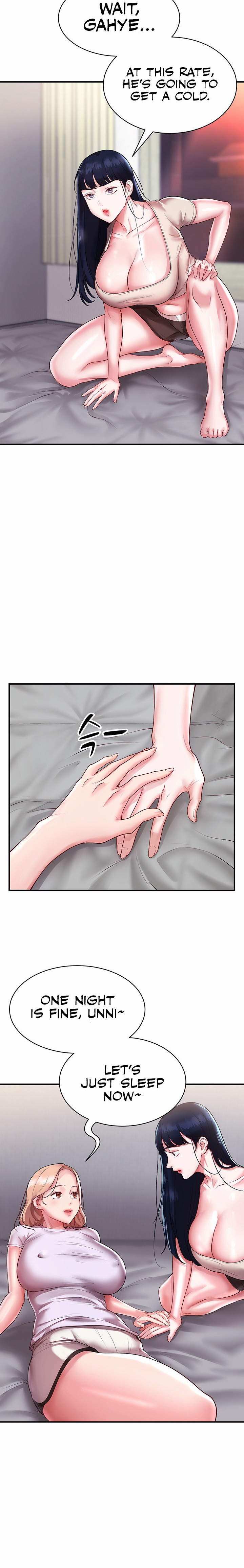 Living With Two Busty Women - Chapter 3 - picture 8