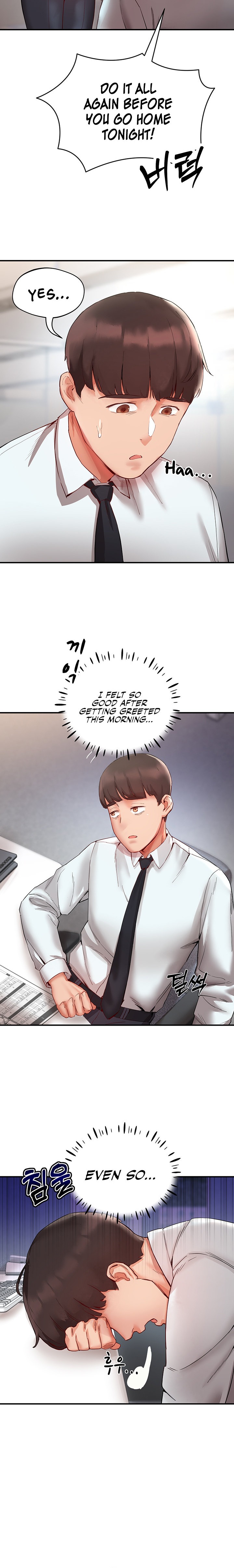 Living With Two Busty Women - Chapter 6 - picture 10