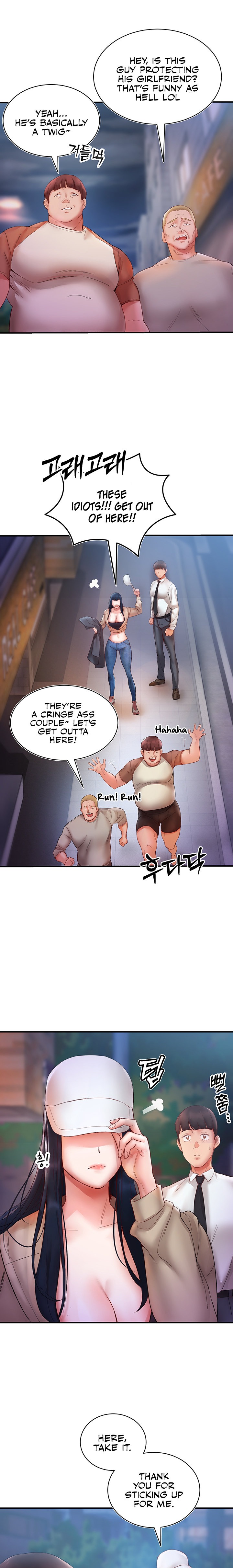 Living With Two Busty Women - Chapter 6 - picture 18