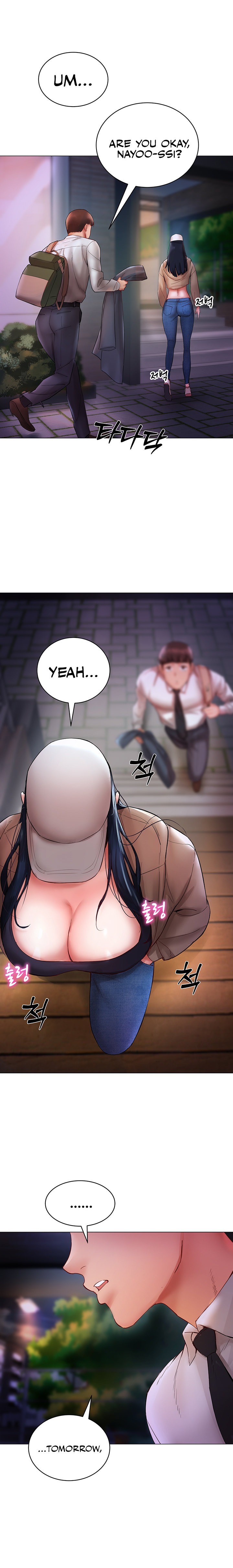 Living With Two Busty Women - Chapter 6 - picture 20