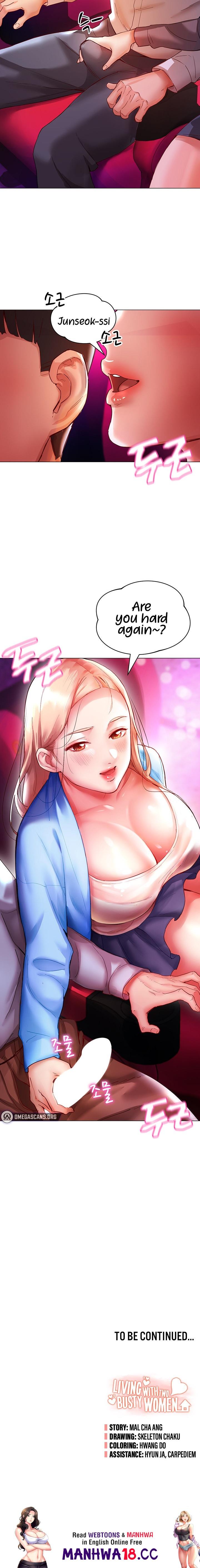 Living With Two Busty Women - Chapter 6 - picture 25