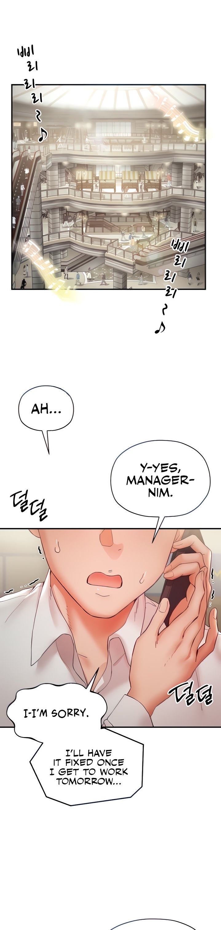 Living With Two Busty Women - Chapter 7 - picture 0