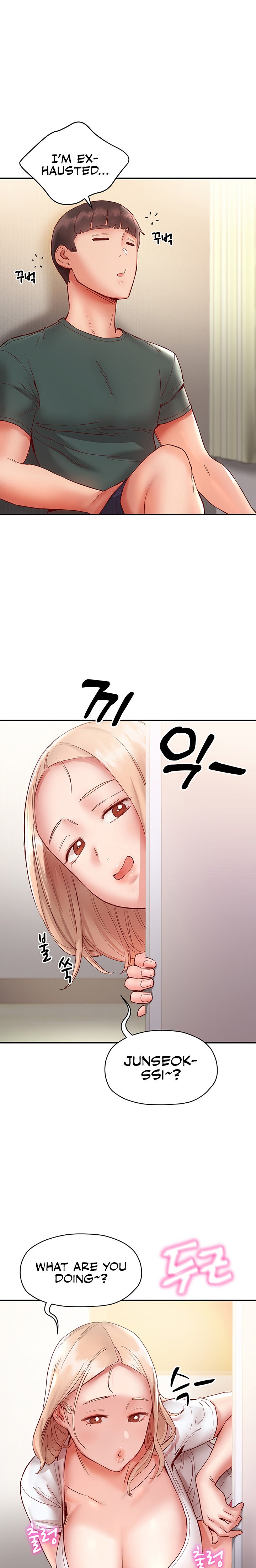 Living With Two Busty Women - Chapter 7 - picture 31