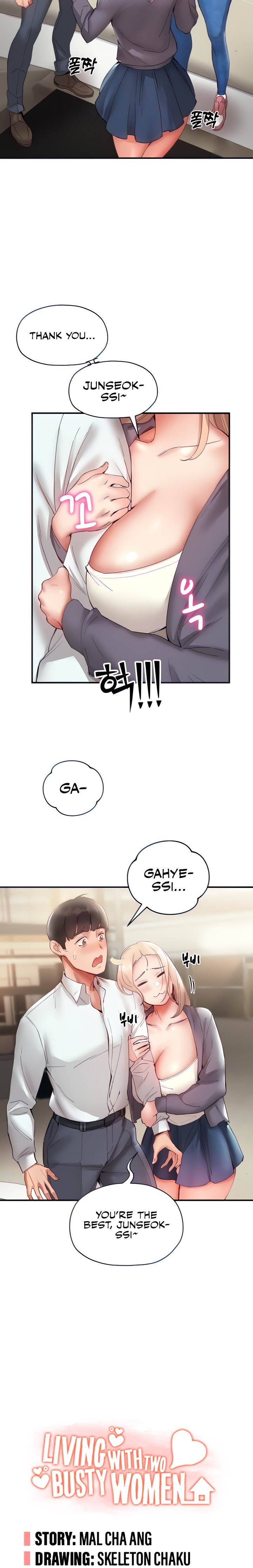 Living With Two Busty Women - Chapter 7 - picture 4