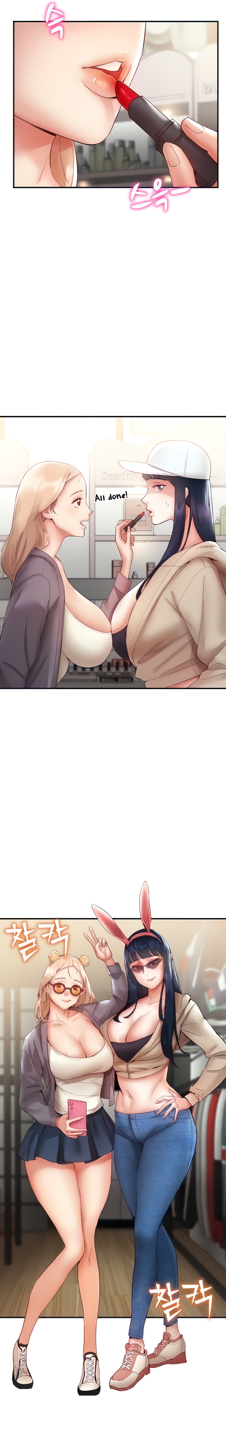 Living With Two Busty Women - Chapter 7 - picture 6