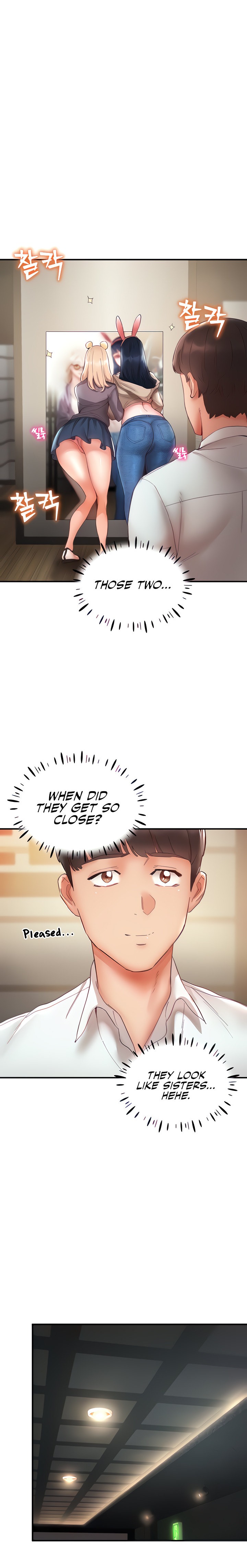 Living With Two Busty Women - Chapter 7 - picture 7
