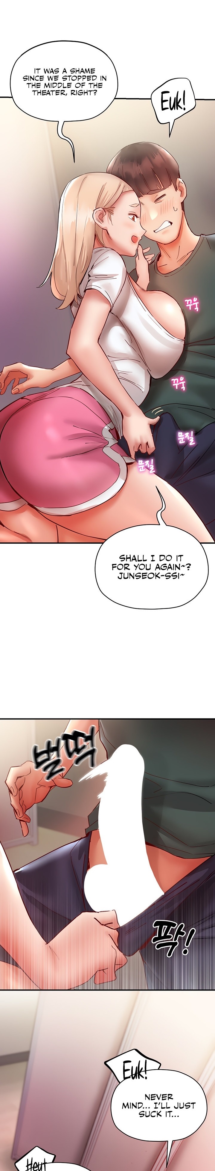 Living With Two Busty Women - Chapter 8 - picture 0