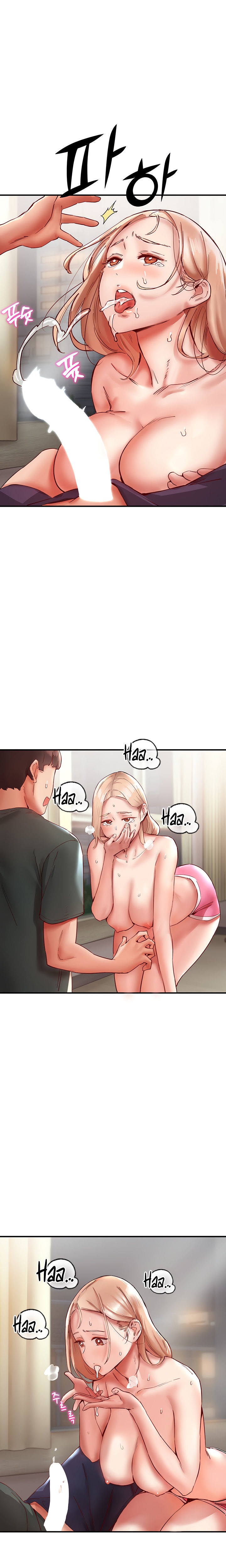 Living With Two Busty Women - Chapter 8 - picture 13
