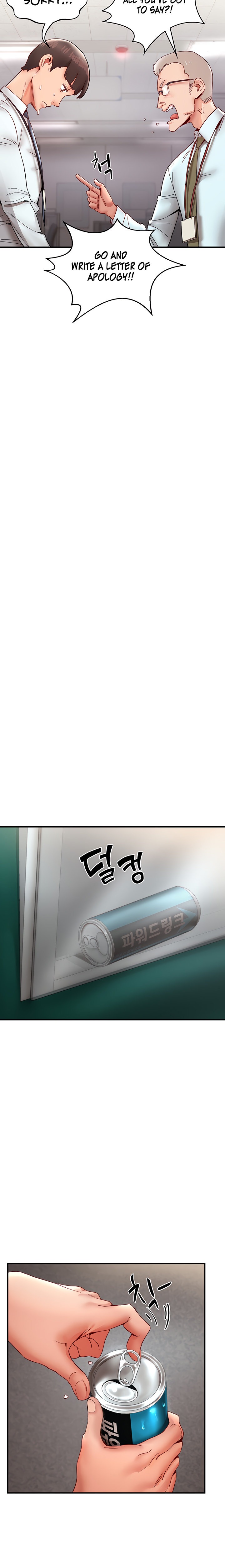 Living With Two Busty Women - Chapter 9 - picture 14