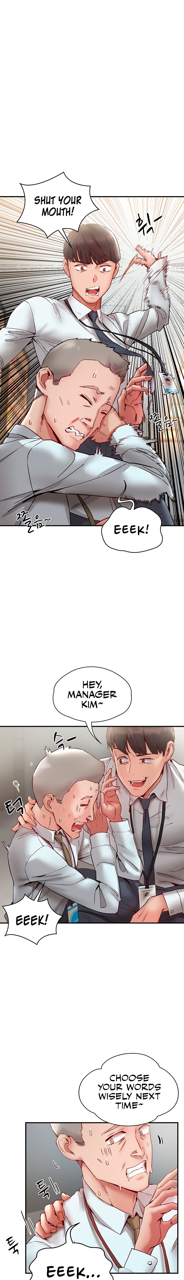 Living With Two Busty Women - Chapter 10 - picture 10