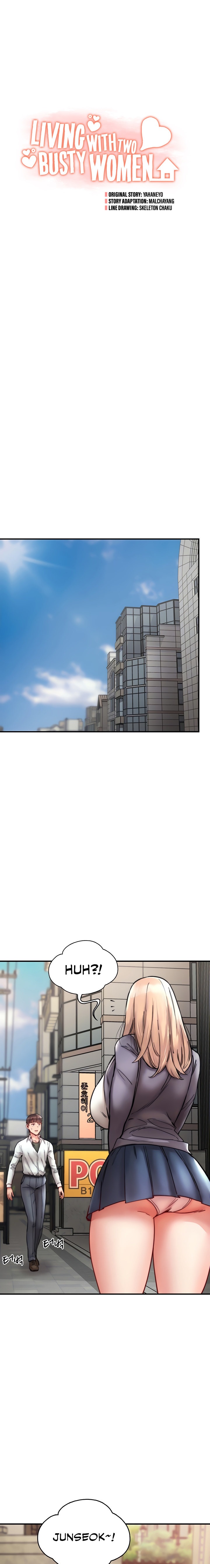 Living With Two Busty Women - Chapter 12 - picture 4