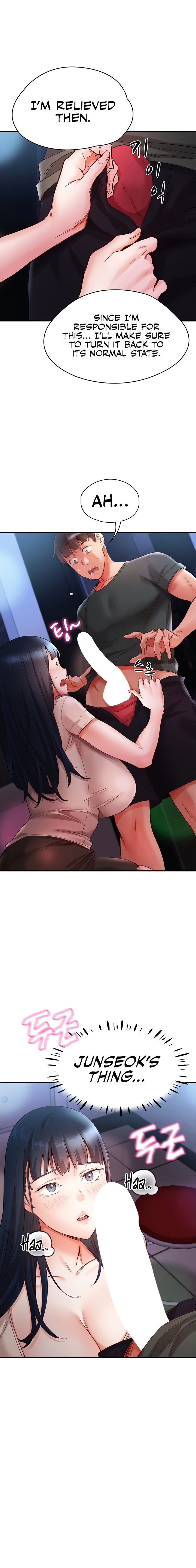 Living With Two Busty Women - Chapter 15 - picture 13