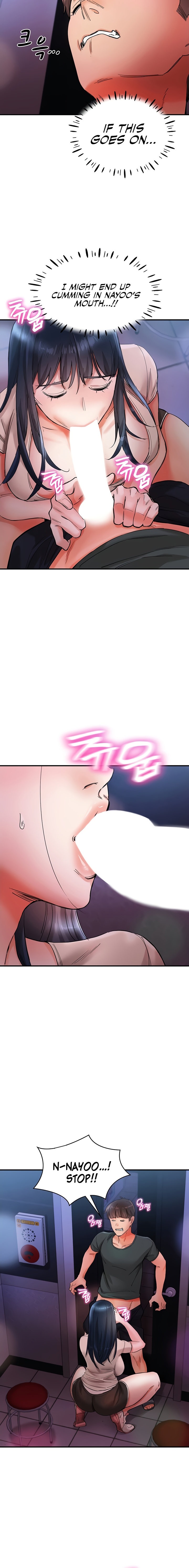 Living With Two Busty Women - Chapter 15 - picture 17