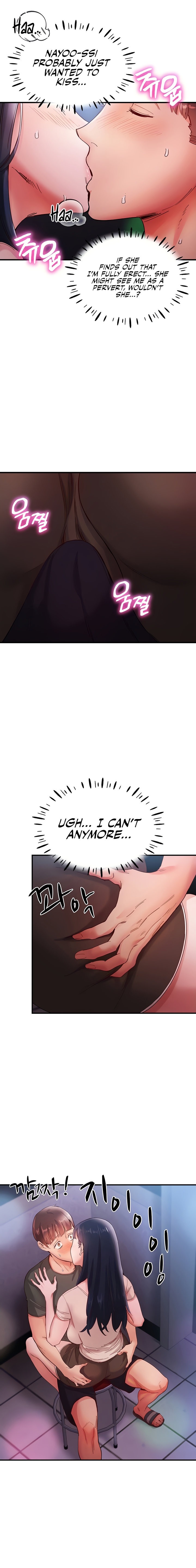Living With Two Busty Women - Chapter 15 - picture 2