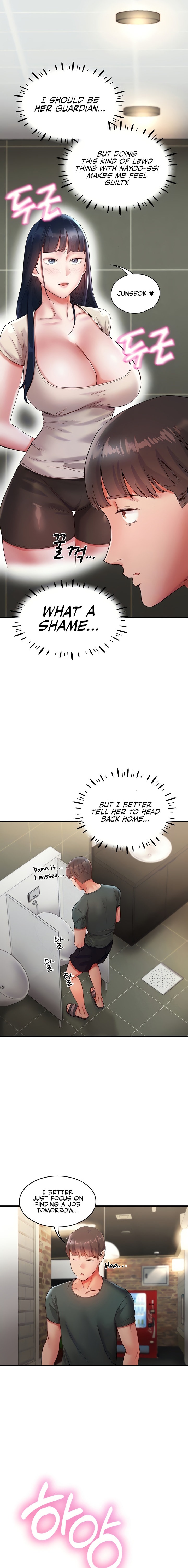 Living With Two Busty Women - Chapter 15 - picture 5