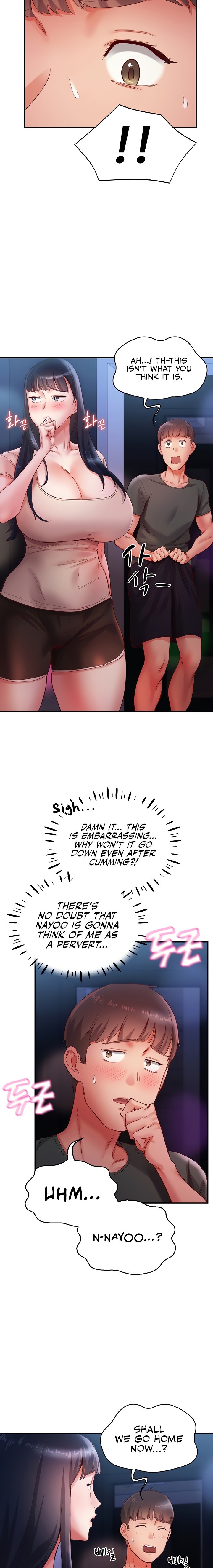 Living With Two Busty Women - Chapter 16 - picture 1