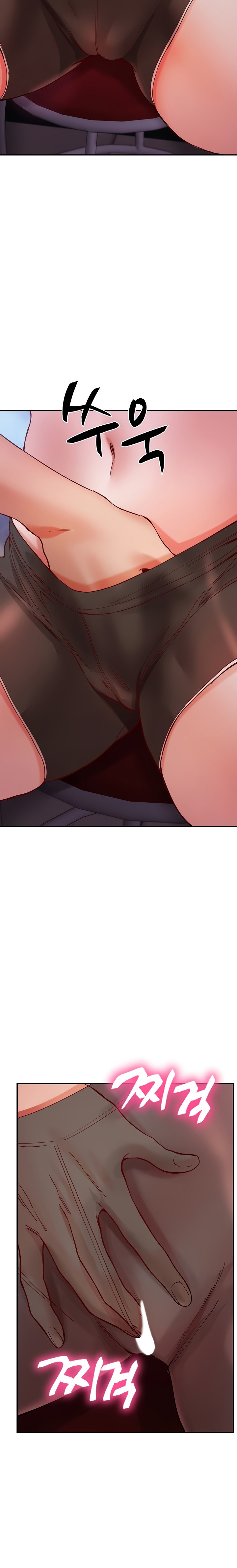 Living With Two Busty Women - Chapter 16 - picture 14