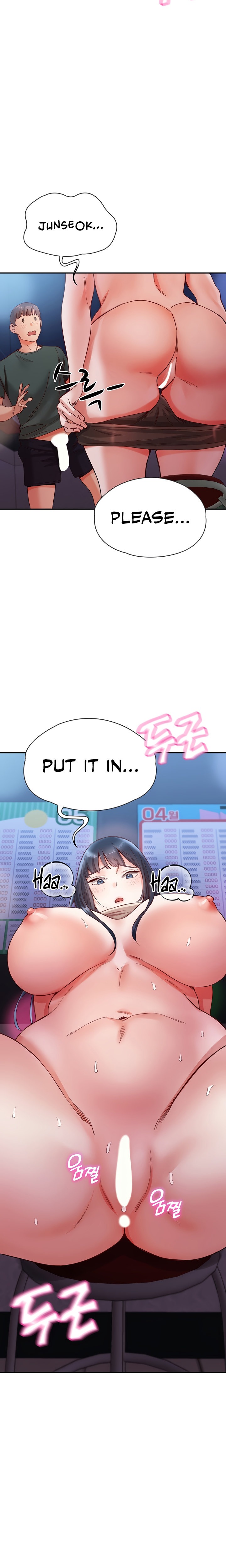 Living With Two Busty Women - Chapter 16 - picture 22