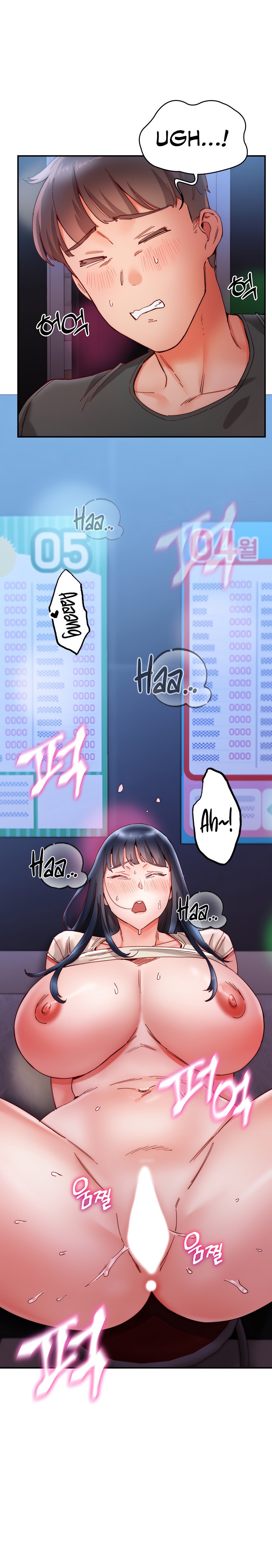 Living With Two Busty Women - Chapter 17 - picture 17