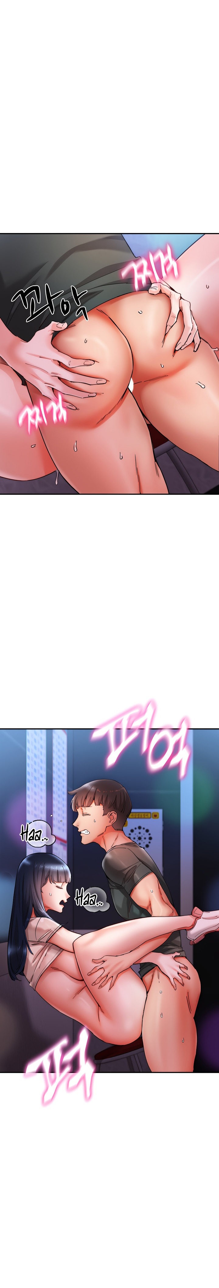 Living With Two Busty Women - Chapter 17 - picture 2