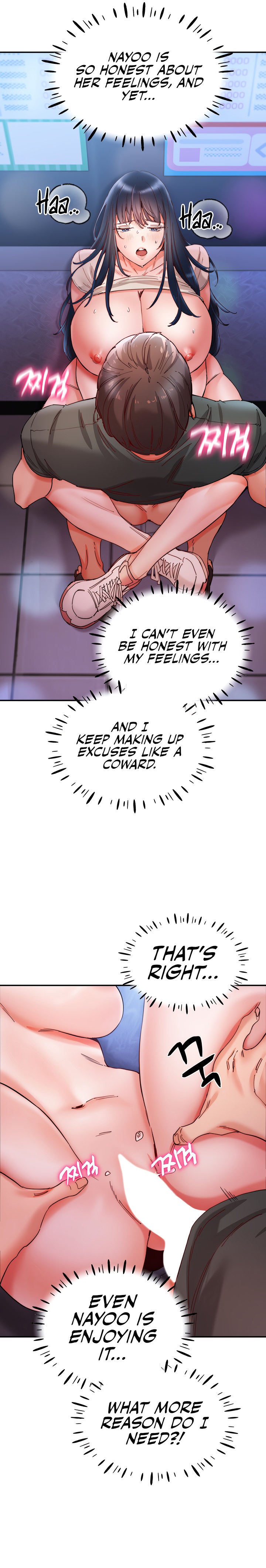 Living With Two Busty Women - Chapter 17 - picture 6