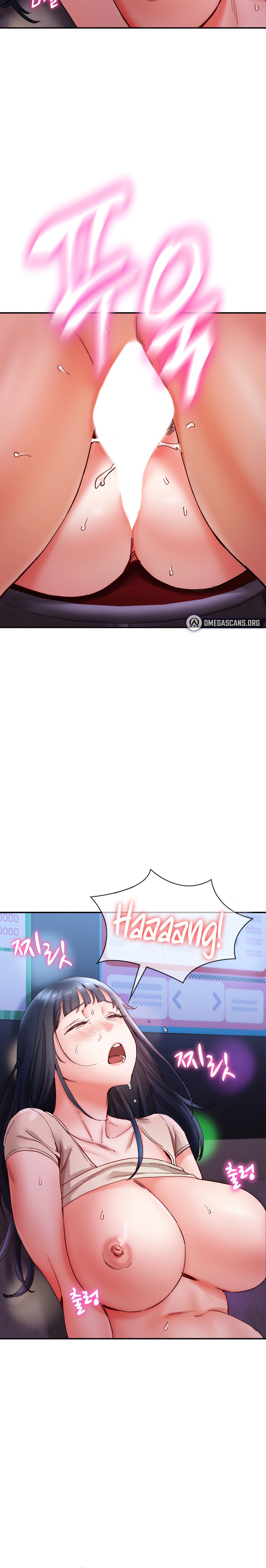 Living With Two Busty Women - Chapter 17 - picture 8