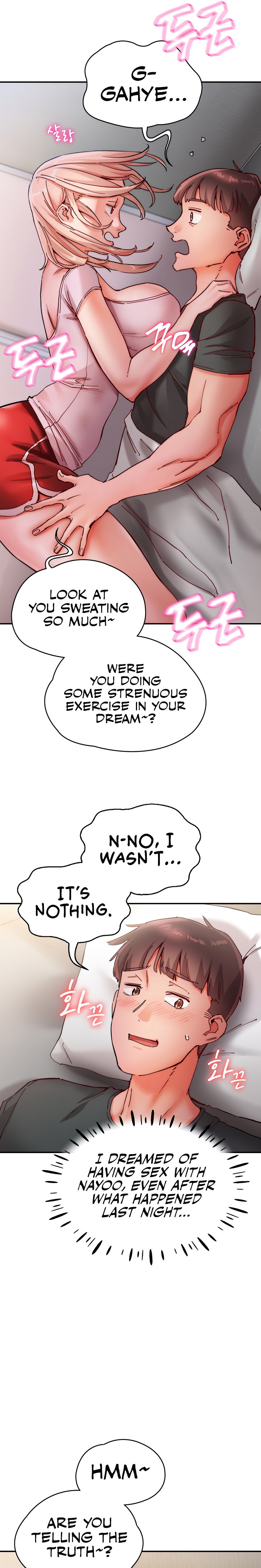 Living With Two Busty Women - Chapter 18 - picture 3