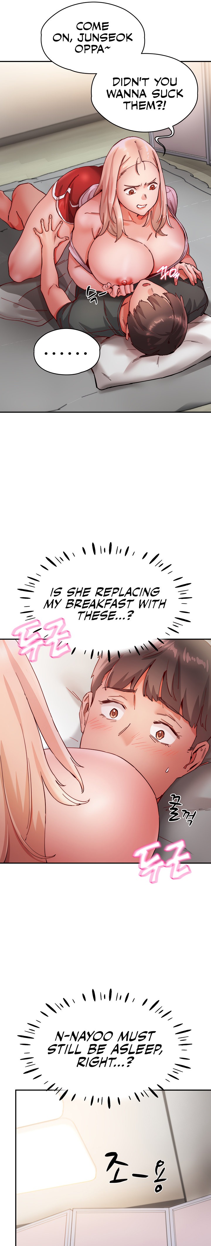 Living With Two Busty Women - Chapter 18 - picture 9