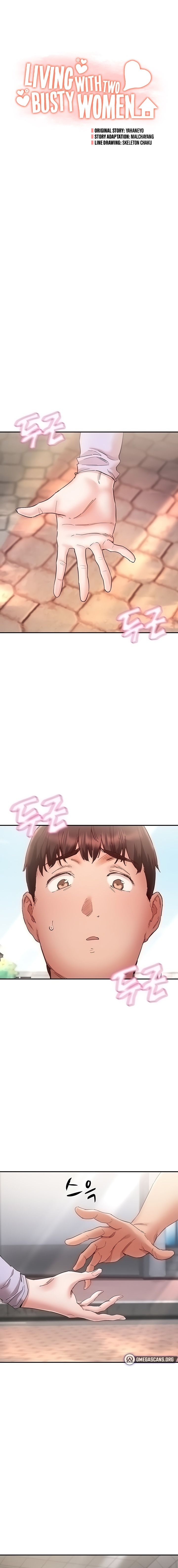 Living With Two Busty Women - Chapter 24 - picture 1